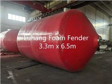 ভাসমান ফোম ফেন্ডার 3.3 মি এক্স 6.5 মি